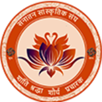 sanatansanskrutik