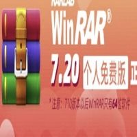 winrarysb