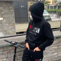 trapstaraustralia