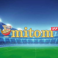 mitomone